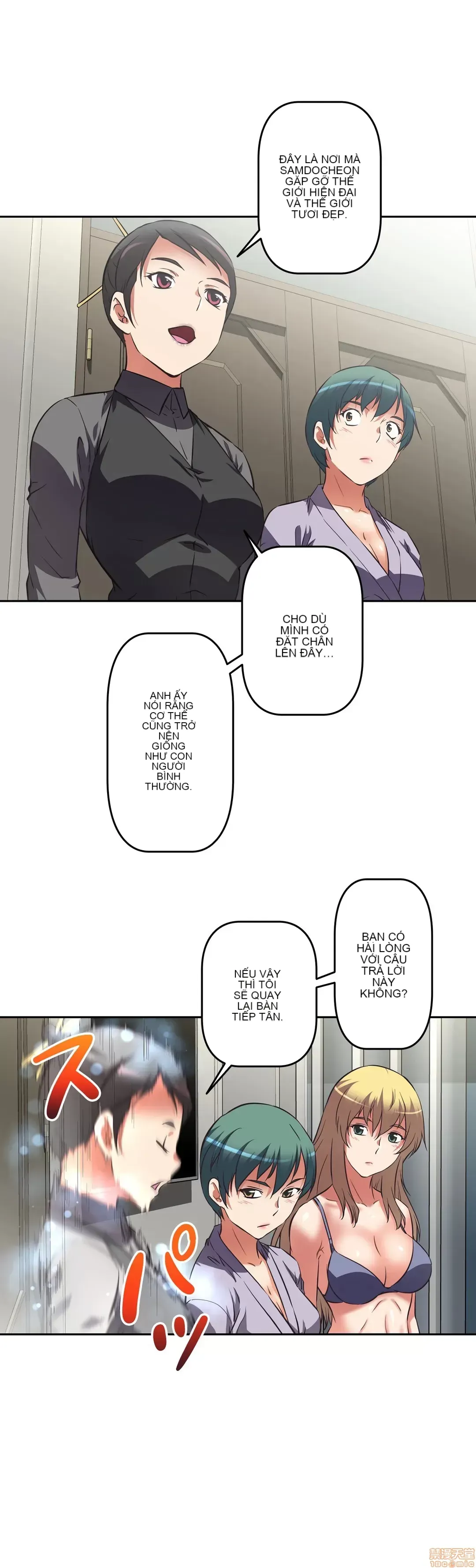 Tái sinh giới tính!? Các cô gái Santuchuan Chương 01-63