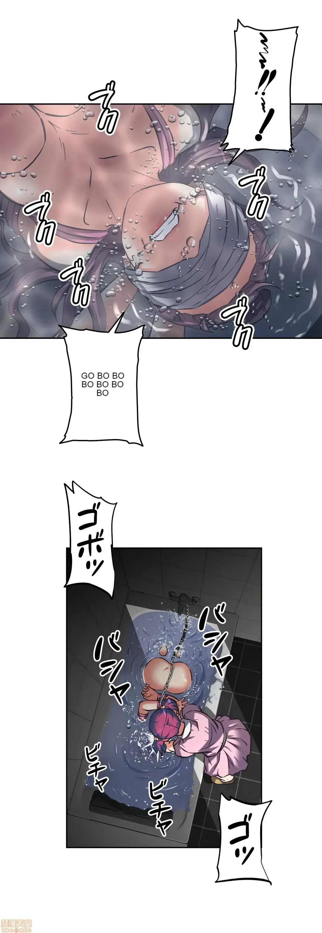 Tái sinh giới tính!? Các cô gái Santuchuan Chương 01-63