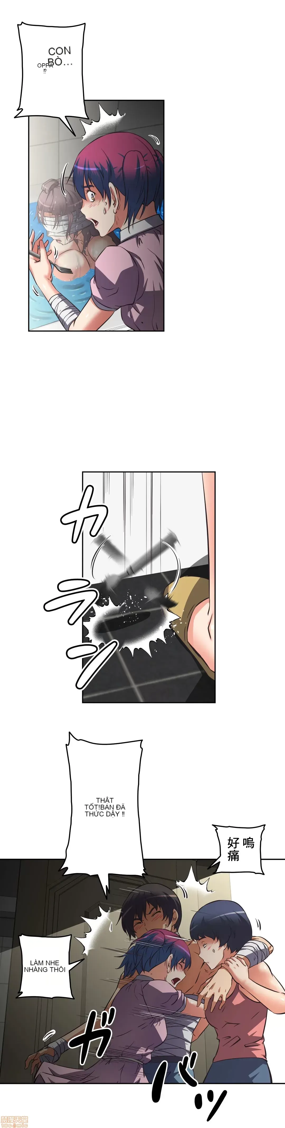 Tái sinh giới tính!? Các cô gái Santuchuan Chương 01-63