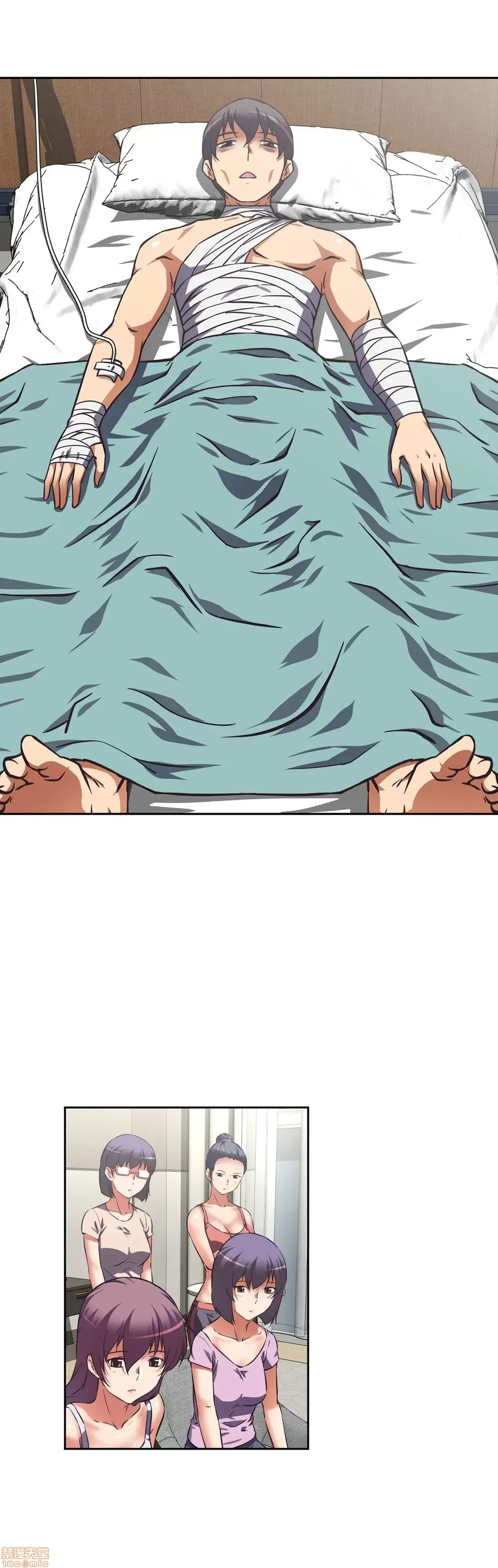 Tái sinh giới tính!? Các cô gái Santuchuan Chương 01-63