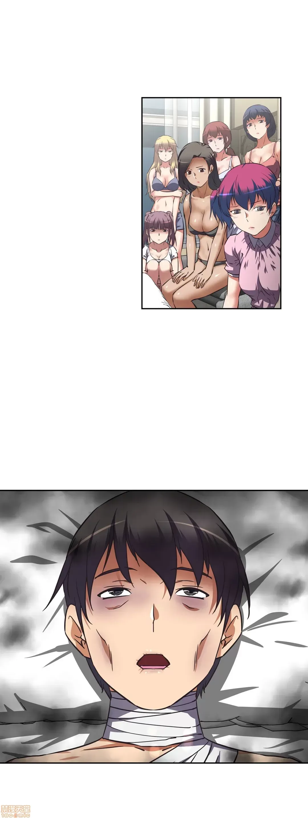 Tái sinh giới tính!? Các cô gái Santuchuan Chương 01-63