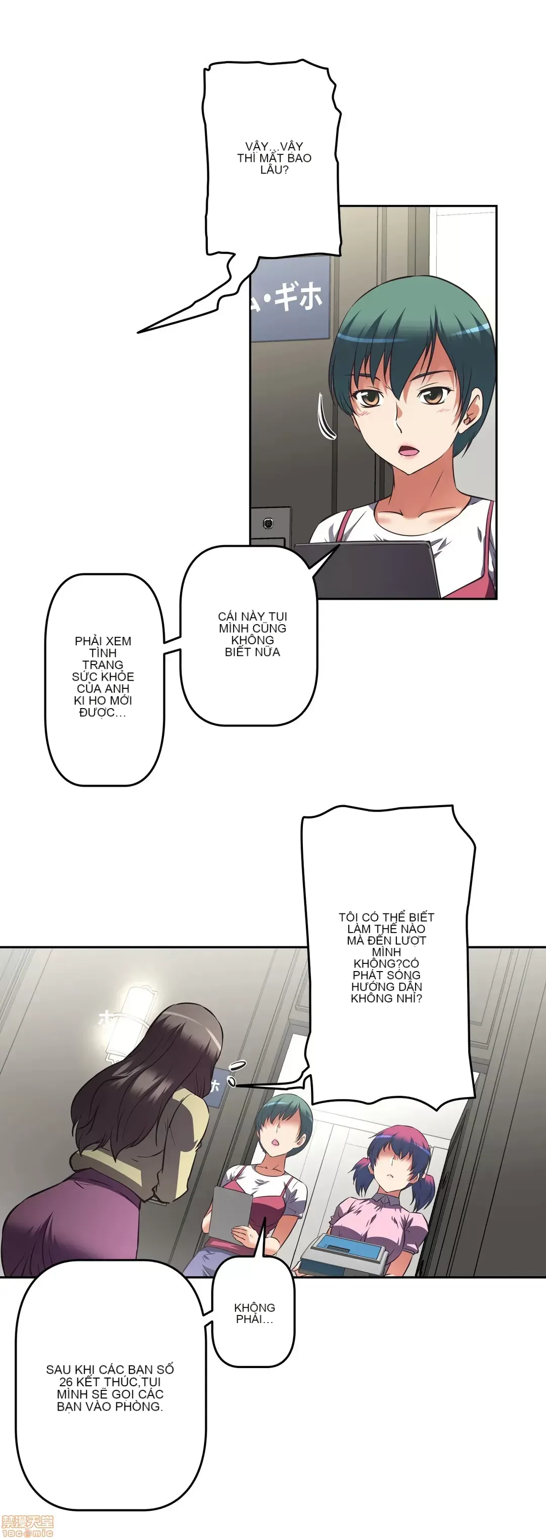 Tái sinh giới tính!? Các cô gái Santuchuan Chương 01-63