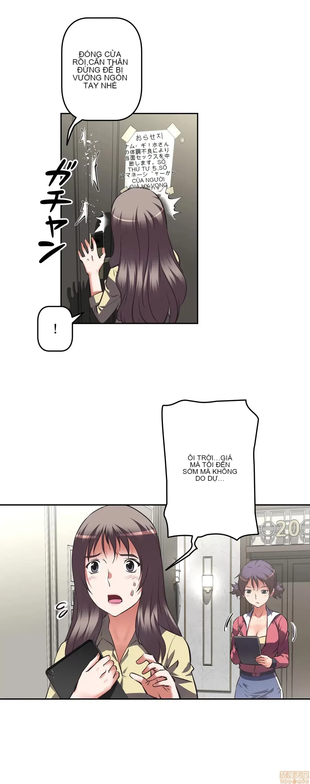 Tái sinh giới tính!? Các cô gái Santuchuan Chương 01-63