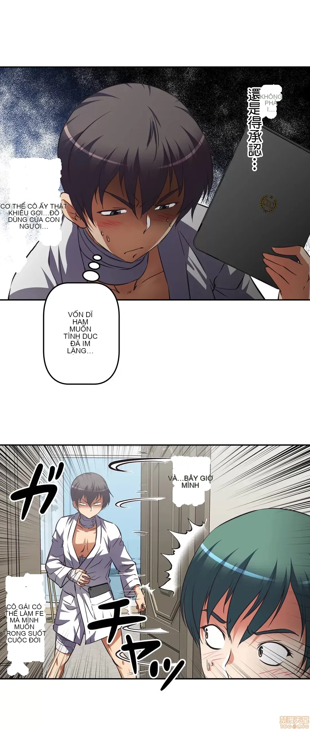 Tái sinh giới tính!? Các cô gái Santuchuan Chương 01-63