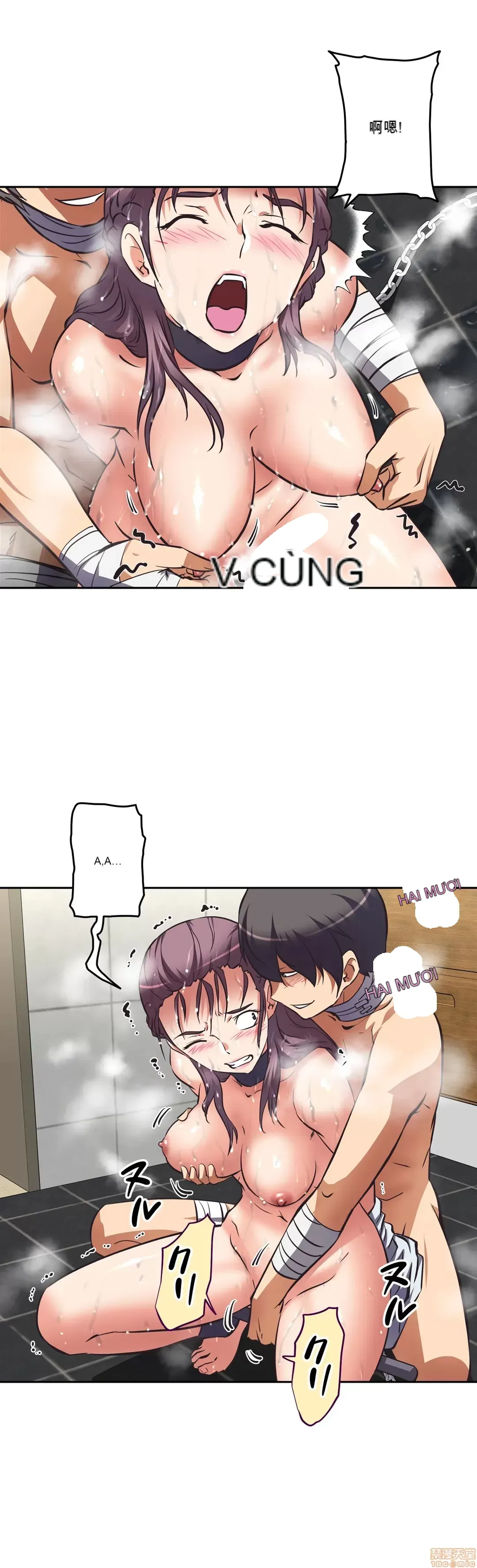 Tái sinh giới tính!? Các cô gái Santuchuan Chương 01-63