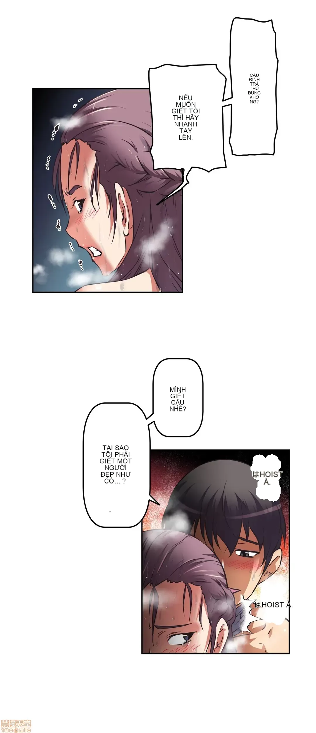 Tái sinh giới tính!? Các cô gái Santuchuan Chương 01-63