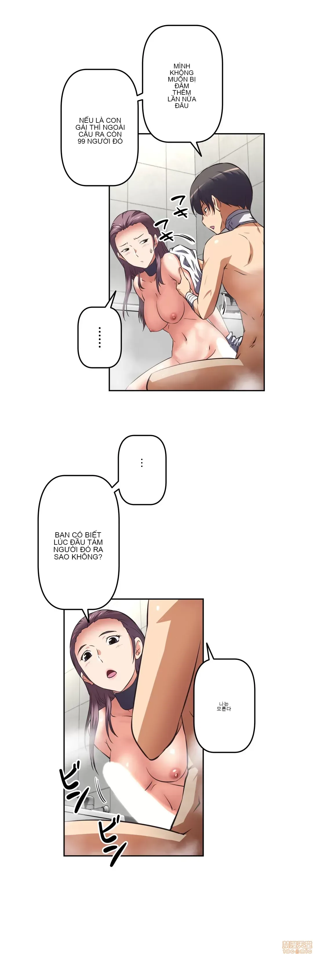 Tái sinh giới tính!? Các cô gái Santuchuan Chương 01-63