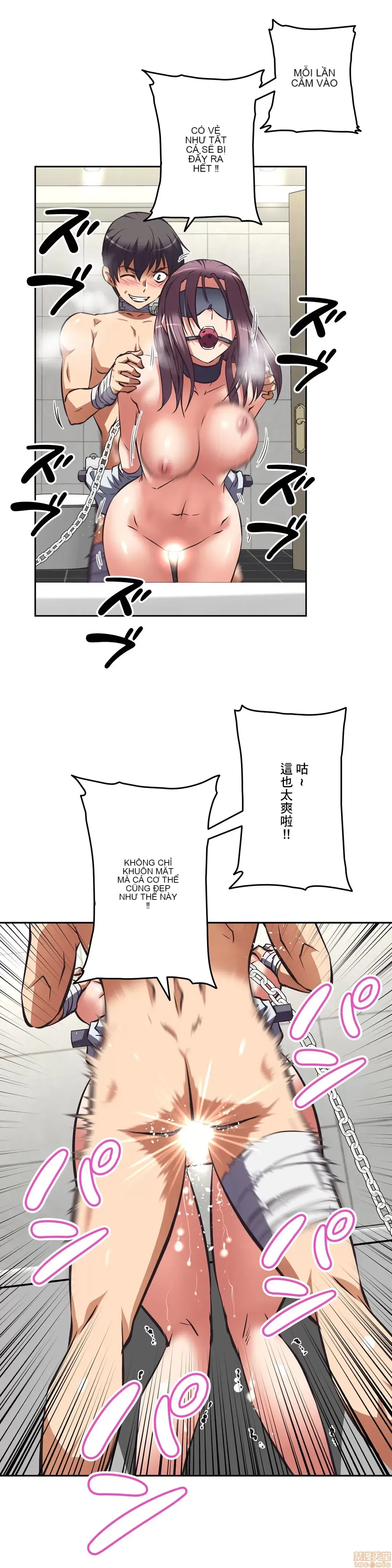 Tái sinh giới tính!? Các cô gái Santuchuan Chương 01-63