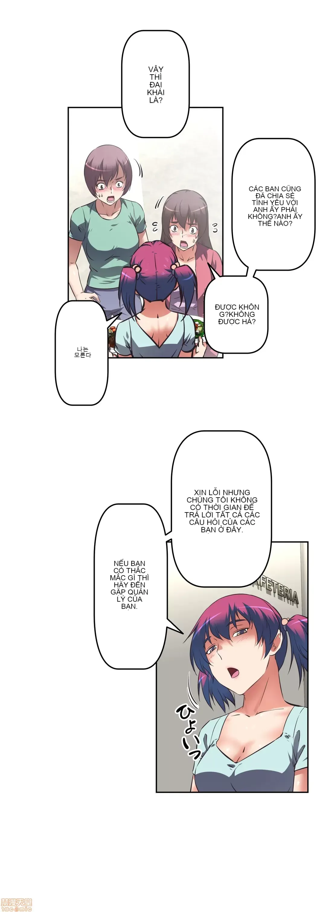 Tái sinh giới tính!? Các cô gái Santuchuan Chương 01-63