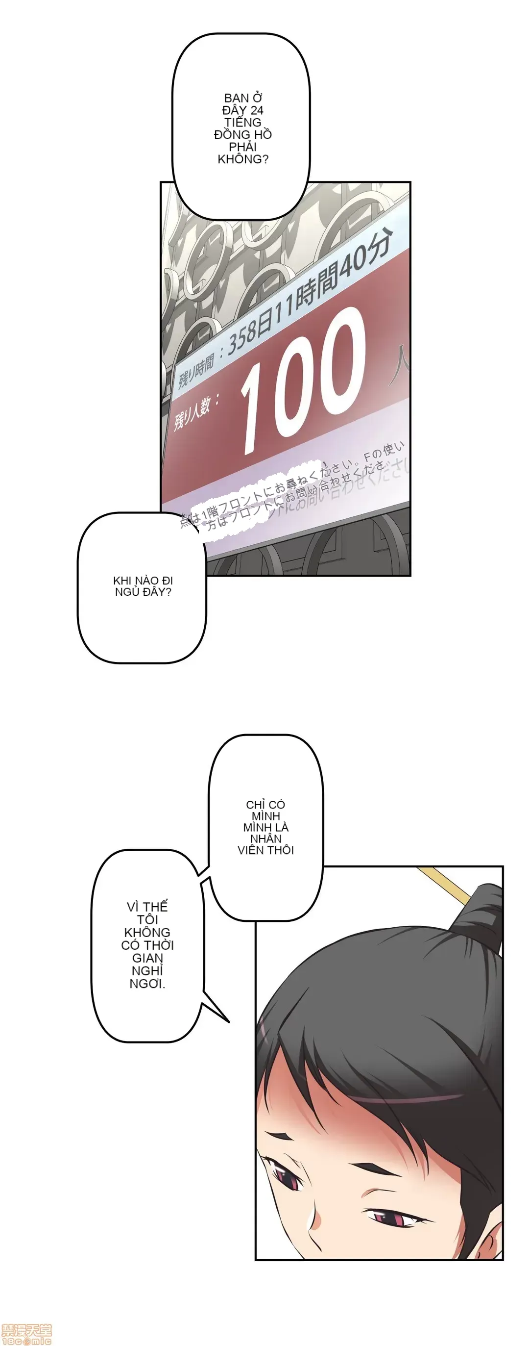 Tái sinh giới tính!? Các cô gái Santuchuan Chương 01-63