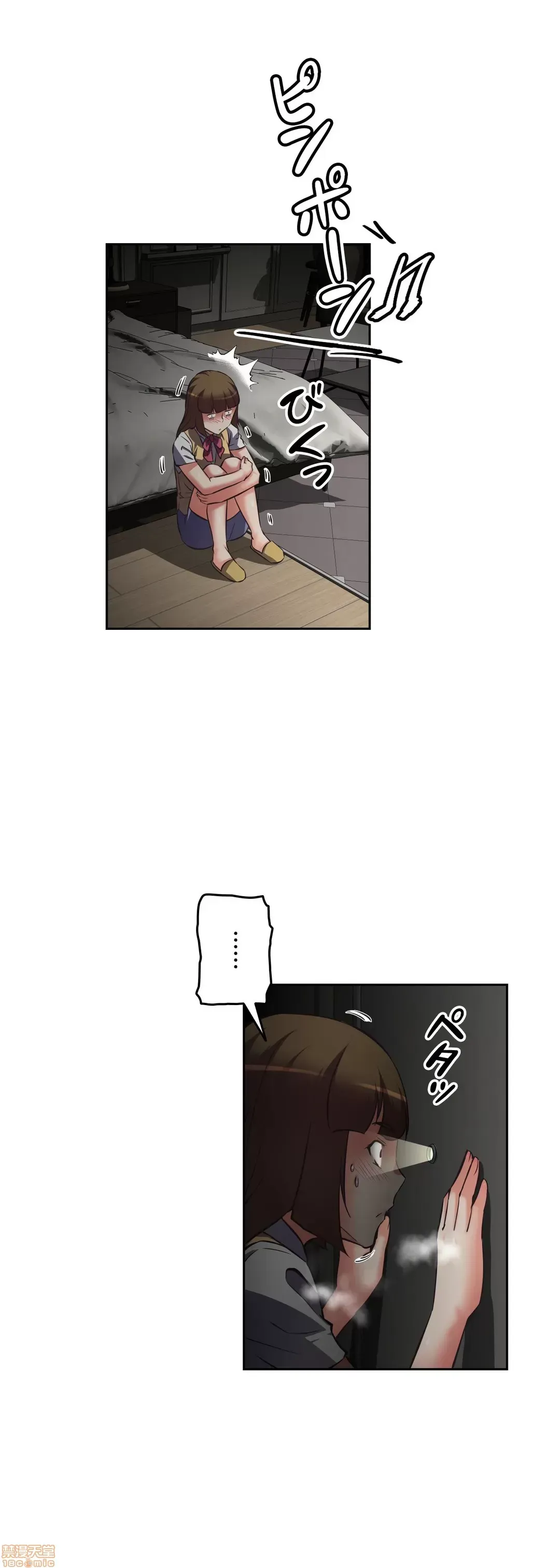 Tái sinh giới tính!? Các cô gái Santuchuan Chương 01-63