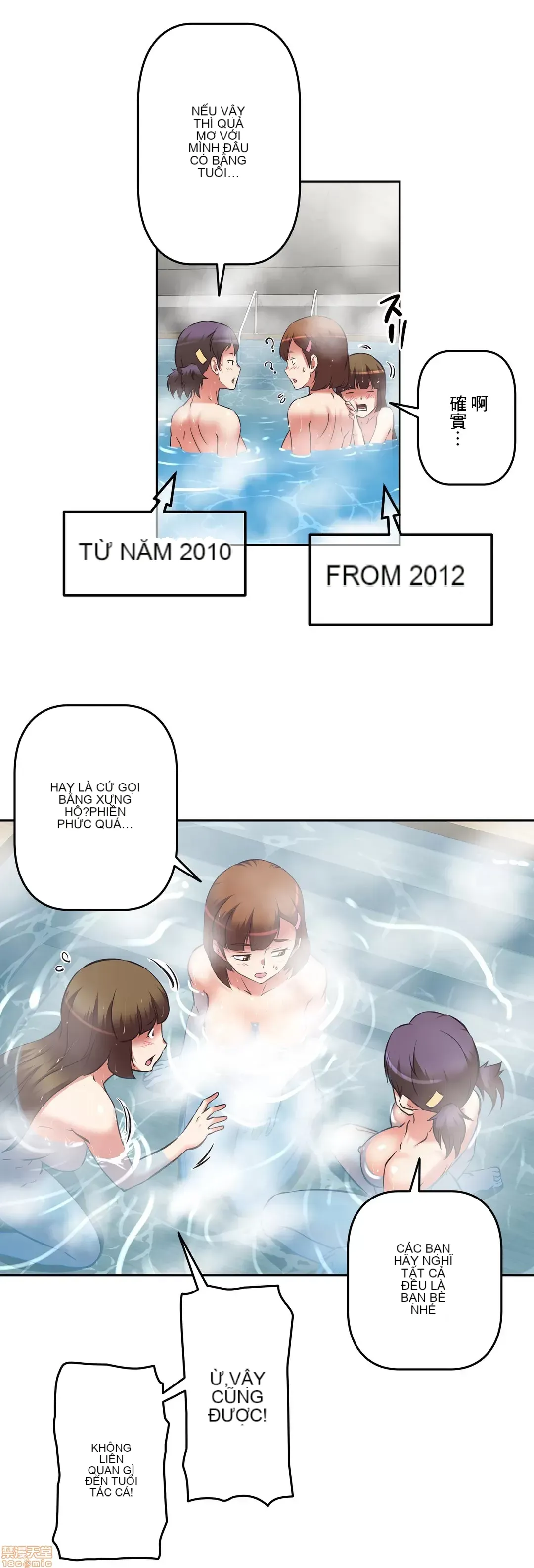 Tái sinh giới tính!? Các cô gái Santuchuan Chương 01-63