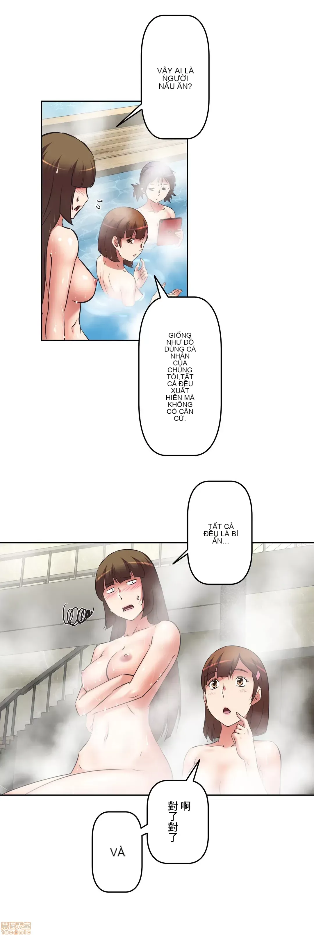 Tái sinh giới tính!? Các cô gái Santuchuan Chương 01-63