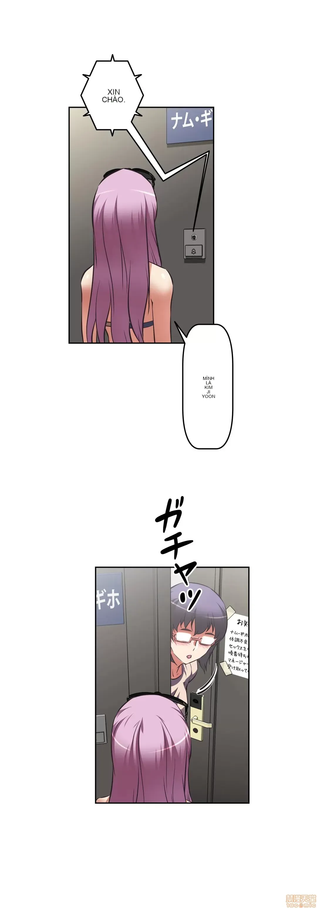 Tái sinh giới tính!? Các cô gái Santuchuan Chương 01-63