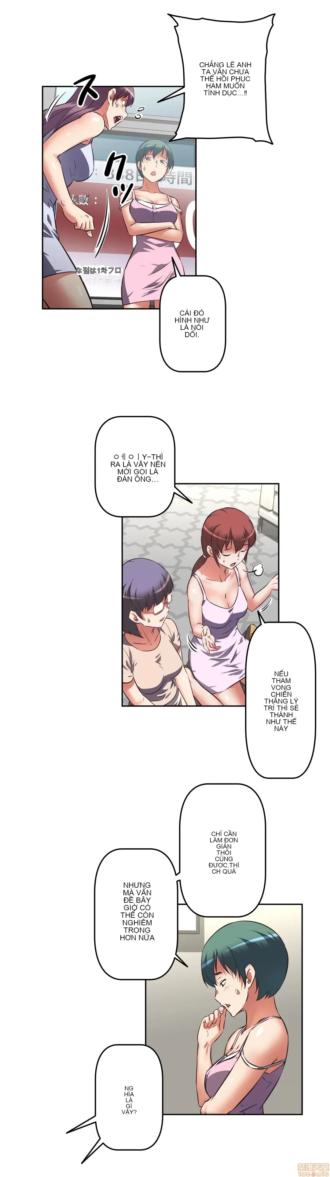 Tái sinh giới tính!? Các cô gái Santuchuan Chương 01-63