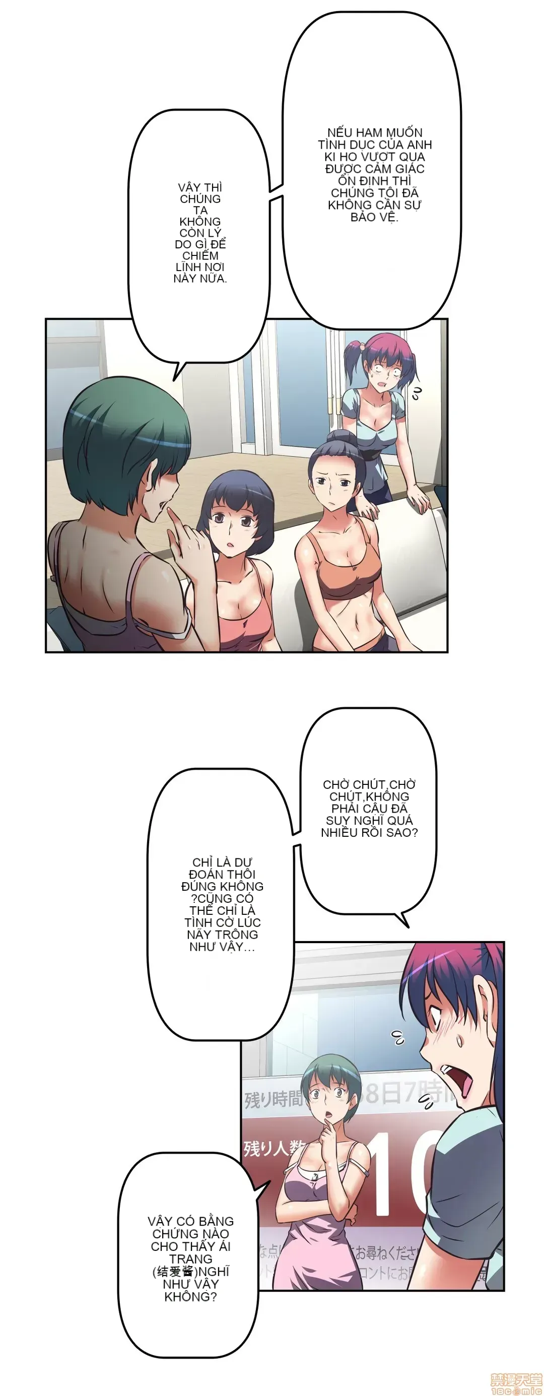 Tái sinh giới tính!? Các cô gái Santuchuan Chương 01-63