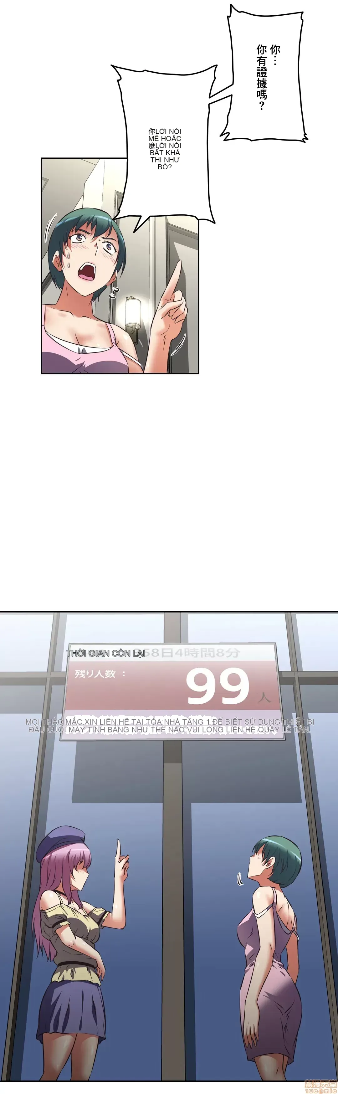 Tái sinh giới tính!? Các cô gái Santuchuan Chương 01-63