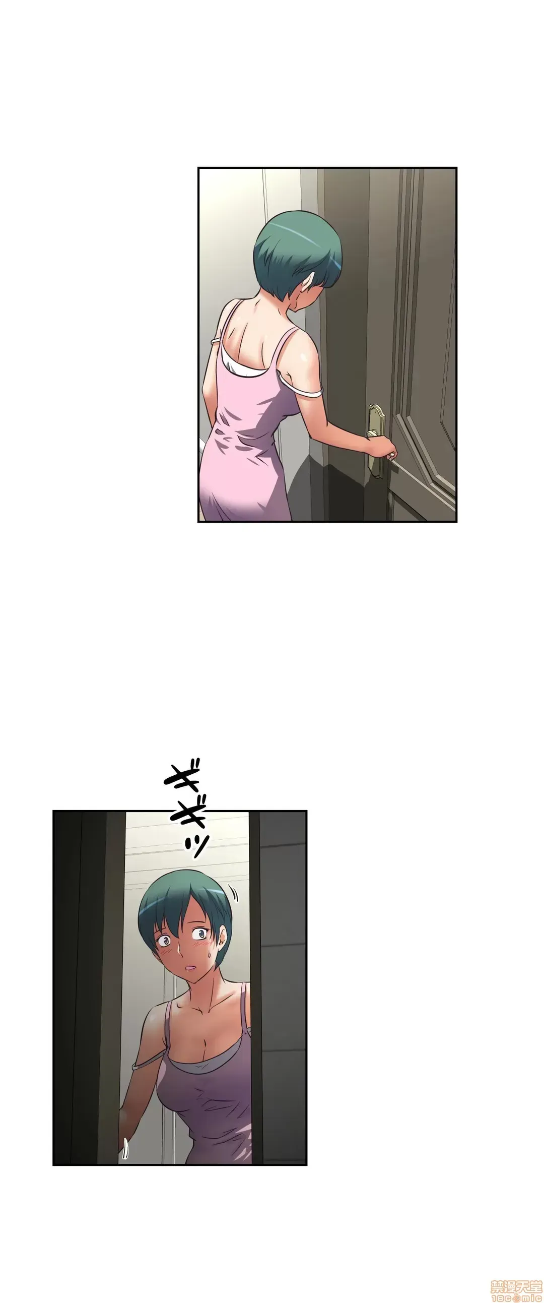 Tái sinh giới tính!? Các cô gái Santuchuan Chương 01-63