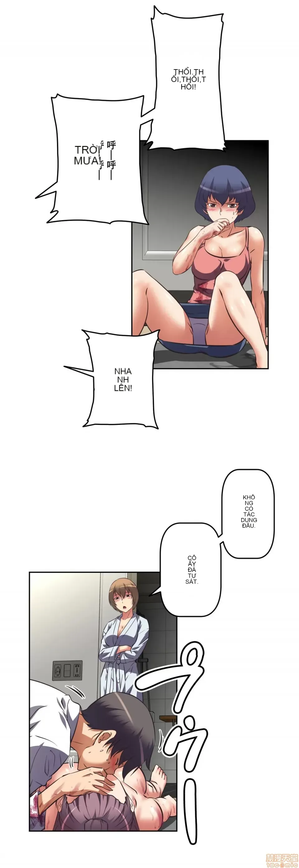 Tái sinh giới tính!? Các cô gái Santuchuan Chương 01-63