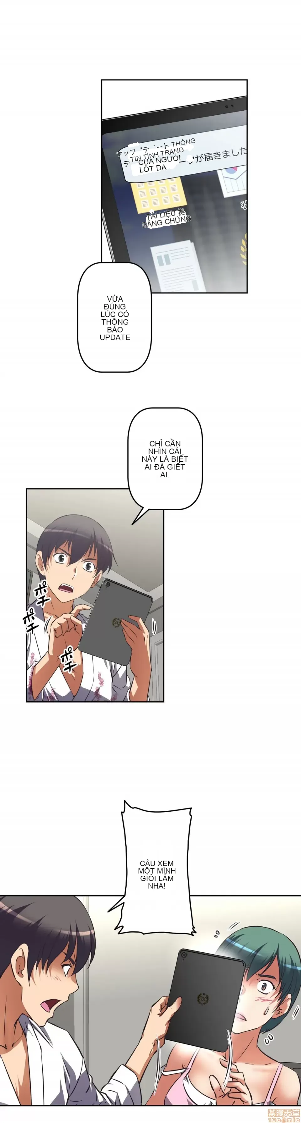 Tái sinh giới tính!? Các cô gái Santuchuan Chương 01-63