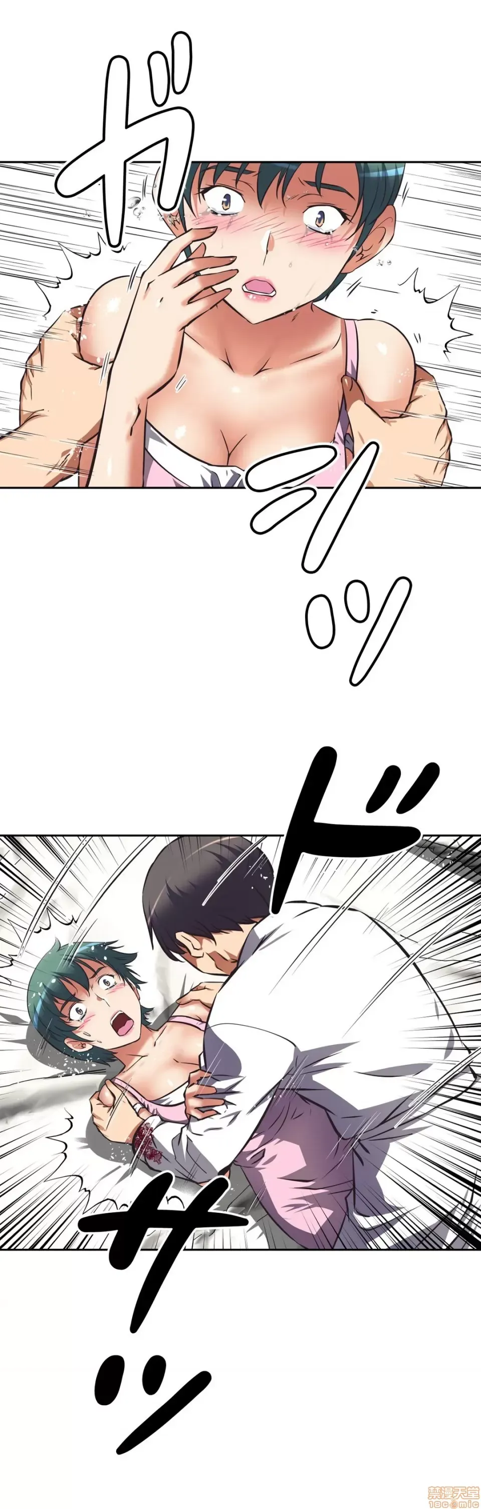 Tái sinh giới tính!? Các cô gái Santuchuan Chương 01-63