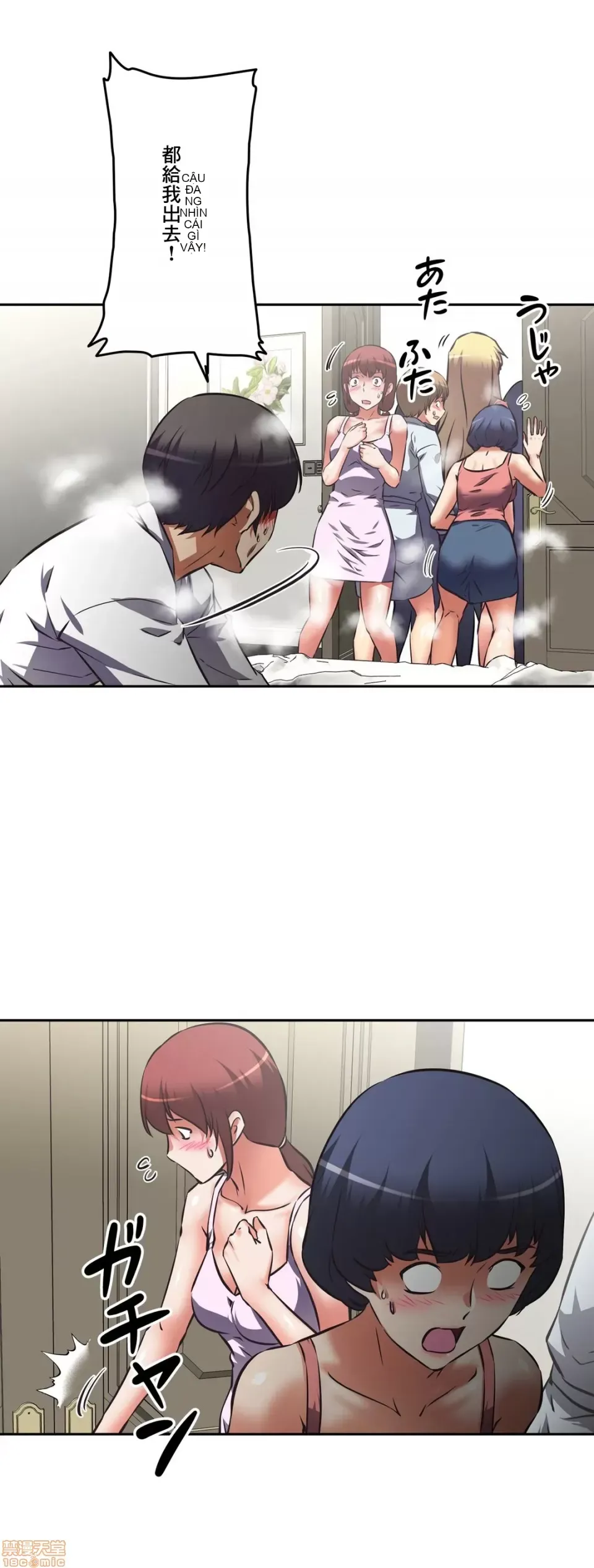 Tái sinh giới tính!? Các cô gái Santuchuan Chương 01-63