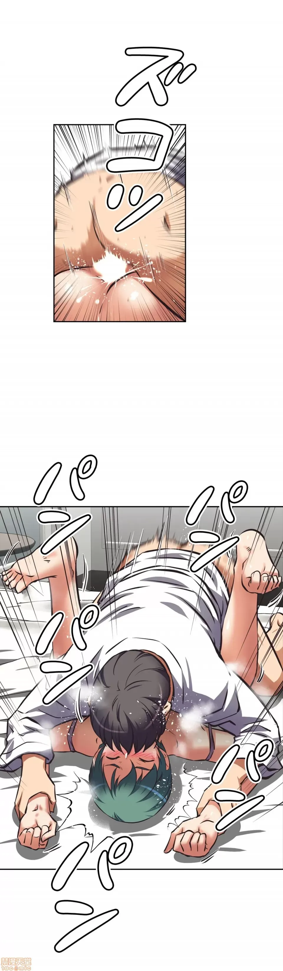 Tái sinh giới tính!? Các cô gái Santuchuan Chương 01-63