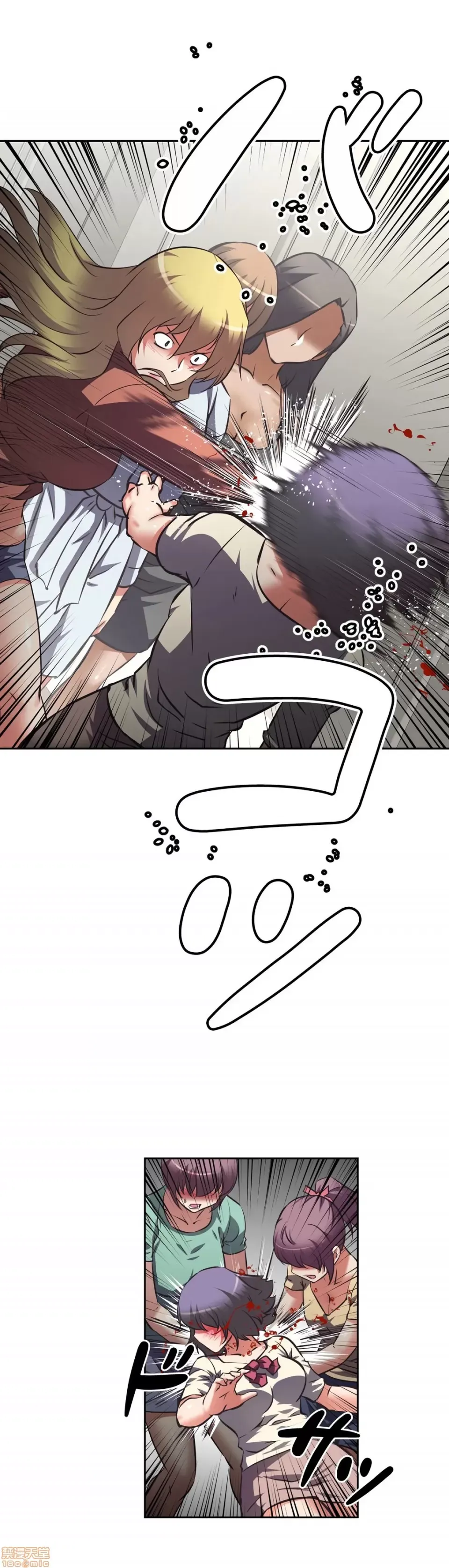 Tái sinh giới tính!? Các cô gái Santuchuan Chương 01-63