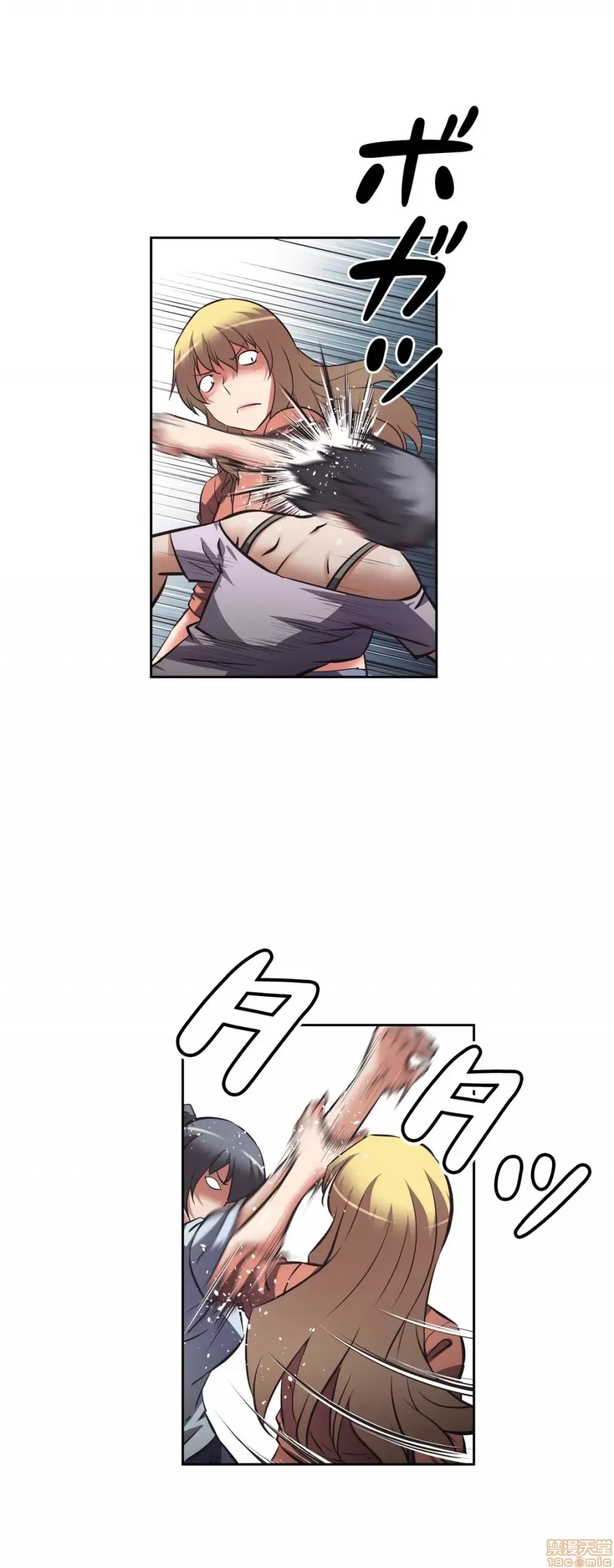 Tái sinh giới tính!? Các cô gái Santuchuan Chương 01-63