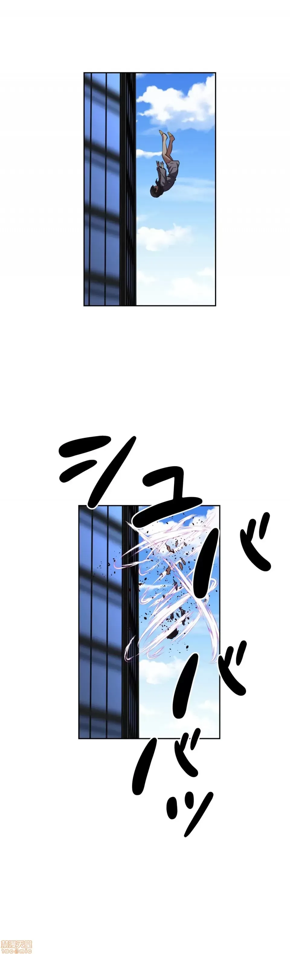 Tái sinh giới tính!? Các cô gái Santuchuan Chương 01-63