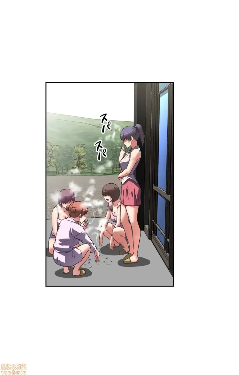 Tái sinh giới tính!? Các cô gái Santuchuan Chương 01-63