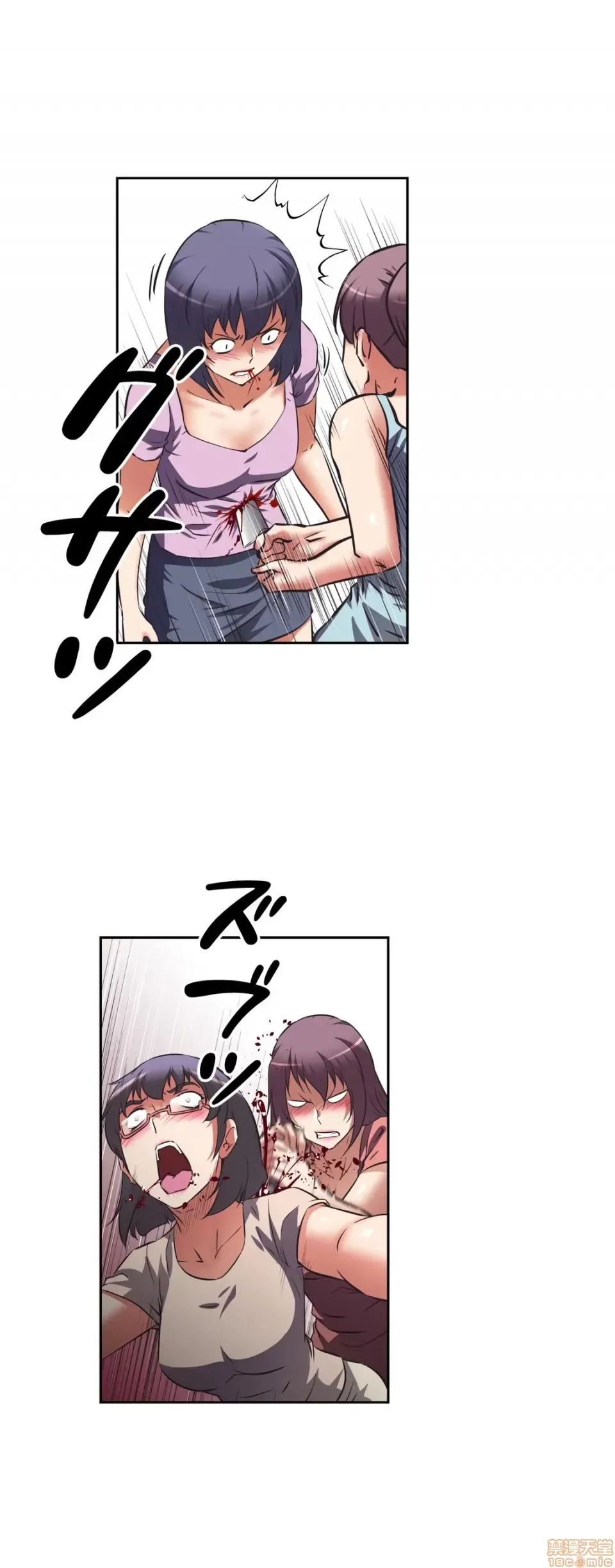 Tái sinh giới tính!? Các cô gái Santuchuan Chương 01-63