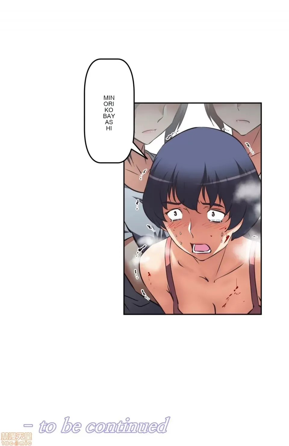 Tái sinh giới tính!? Các cô gái Santuchuan Chương 01-63