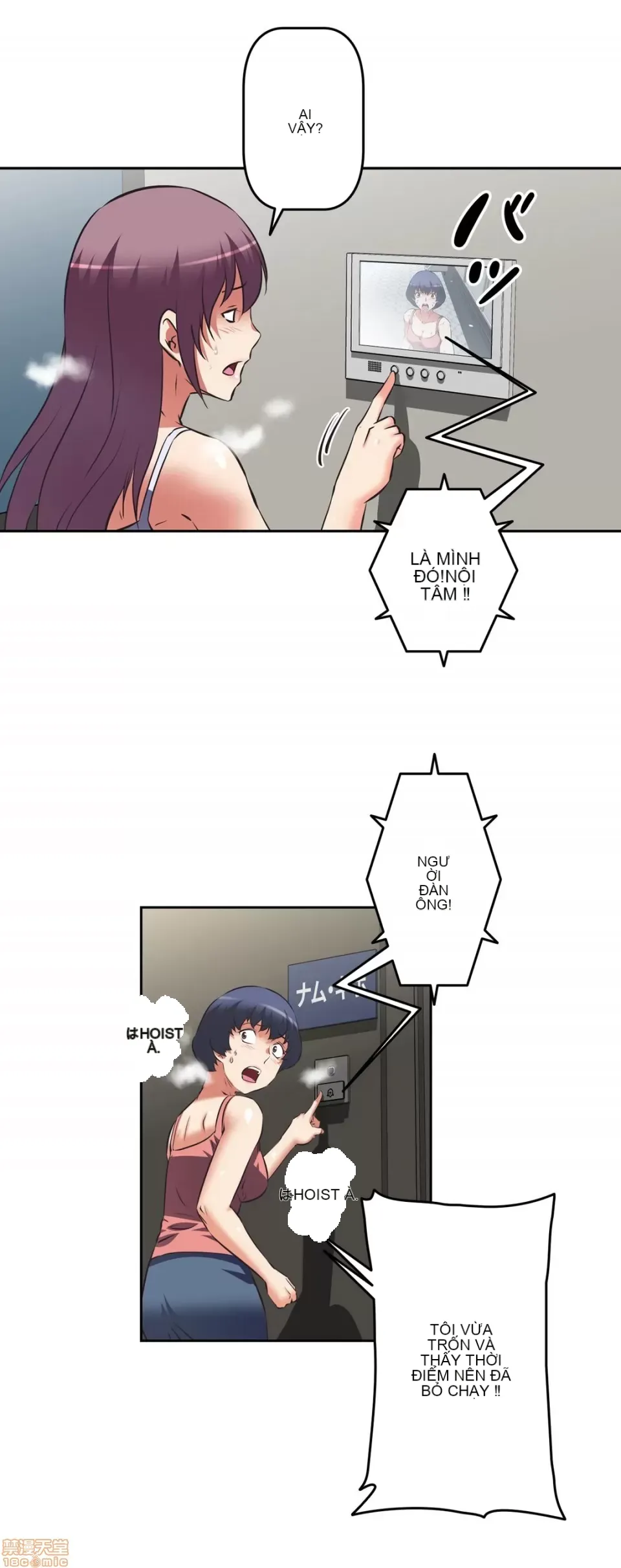 Tái sinh giới tính!? Các cô gái Santuchuan Chương 01-63