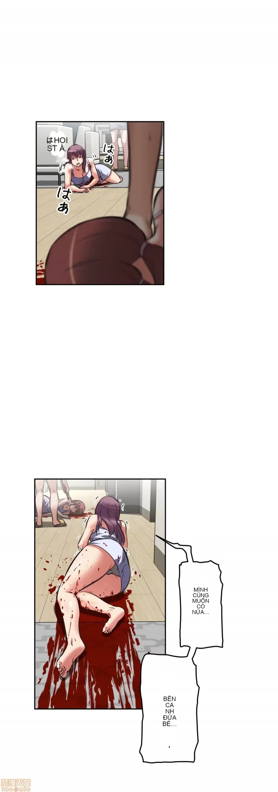 Tái sinh giới tính!? Các cô gái Santuchuan Chương 01-63