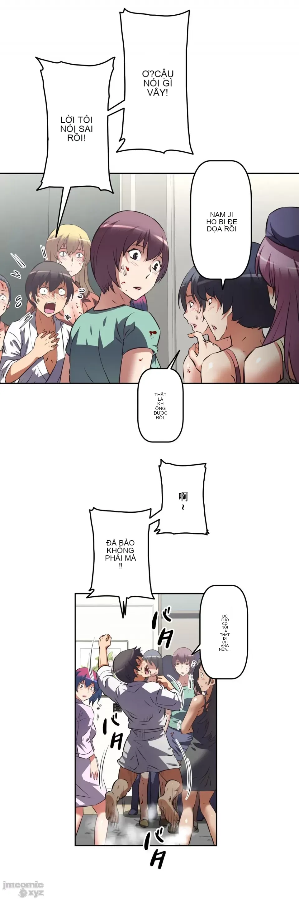 Tái sinh giới tính!? Các cô gái Santuchuan Chương 01-63