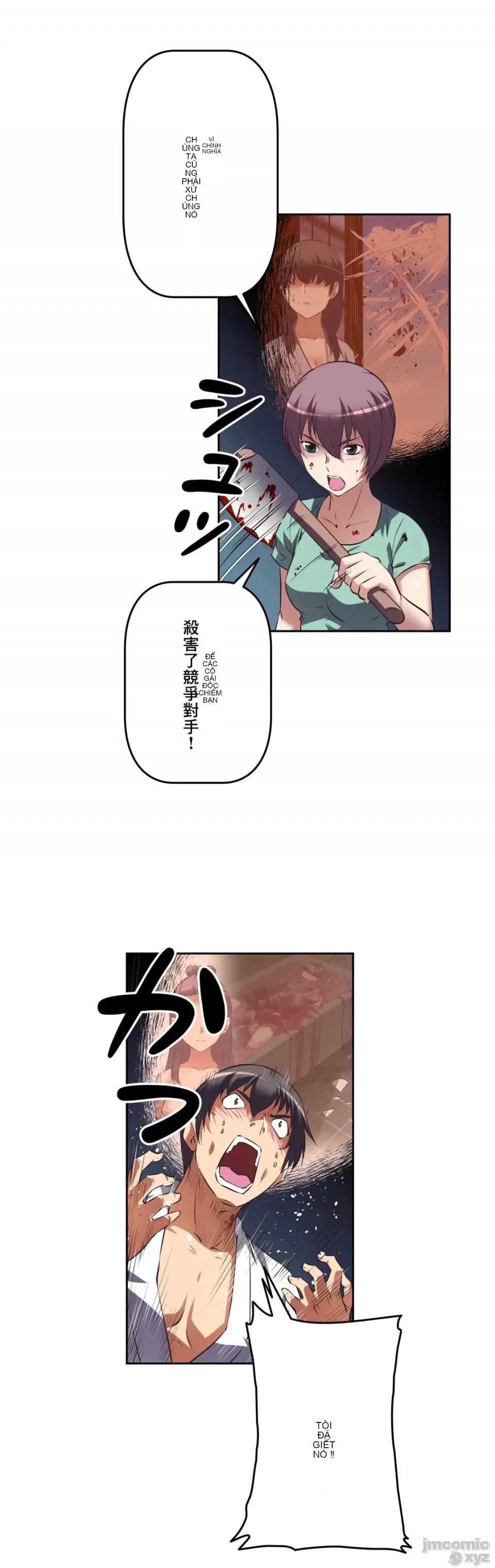 Tái sinh giới tính!? Các cô gái Santuchuan Chương 01-63