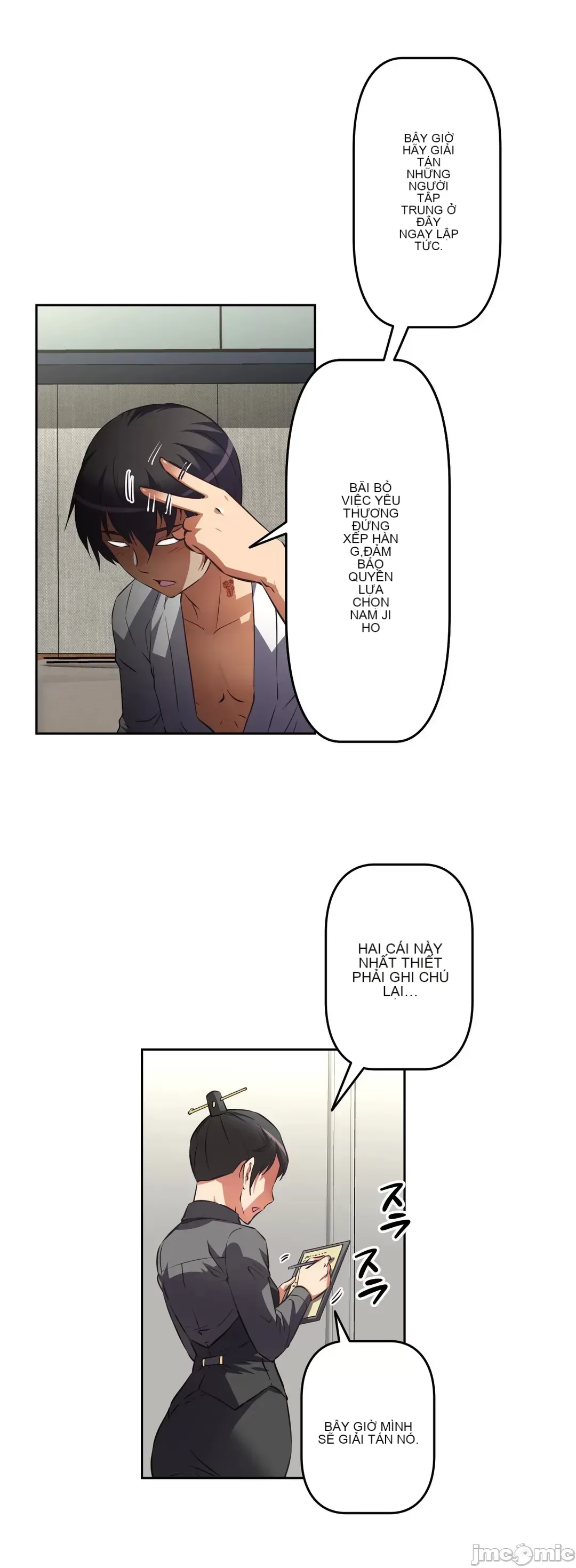 Tái sinh giới tính!? Các cô gái Santuchuan Chương 01-63