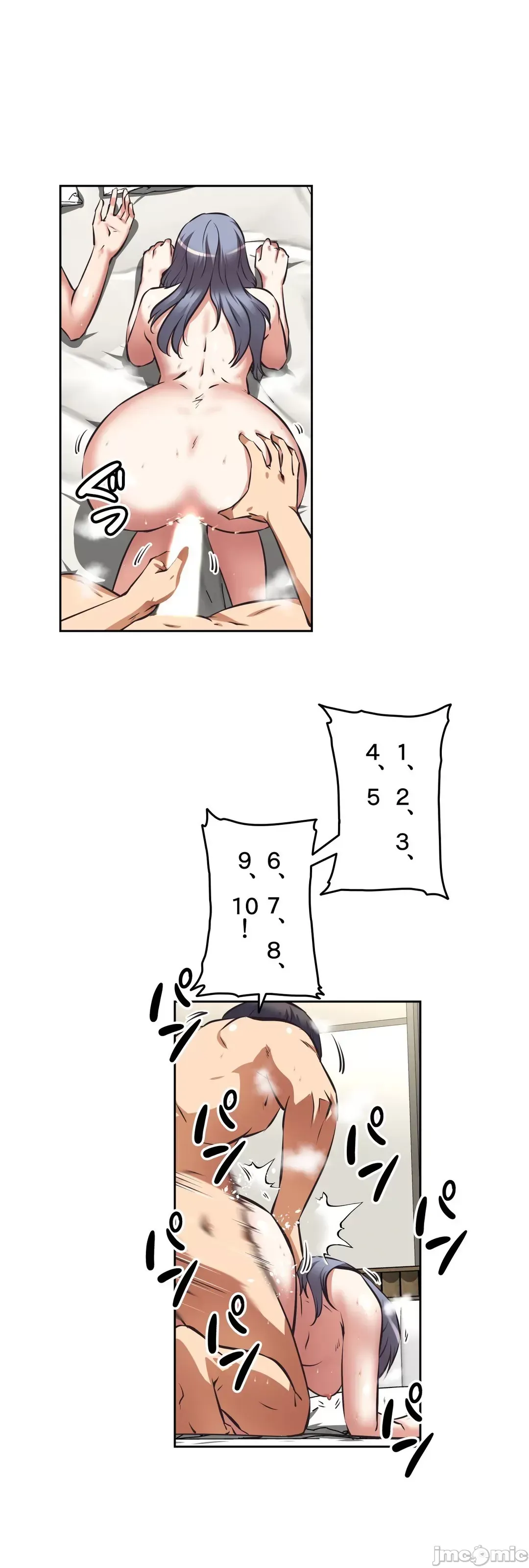 Tái sinh giới tính!? Các cô gái Santuchuan Chương 01-63