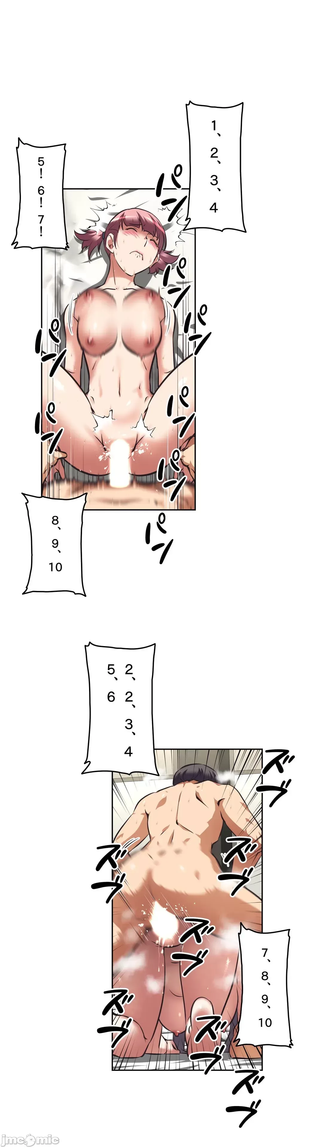 Tái sinh giới tính!? Các cô gái Santuchuan Chương 01-63