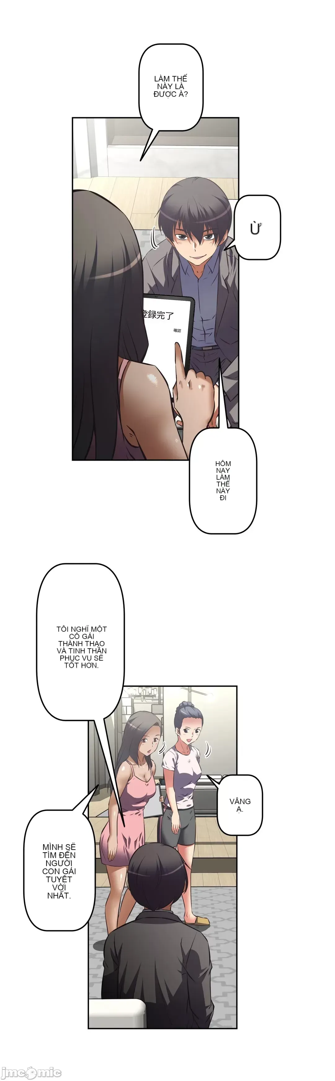 Tái sinh giới tính!? Các cô gái Santuchuan Chương 01-63