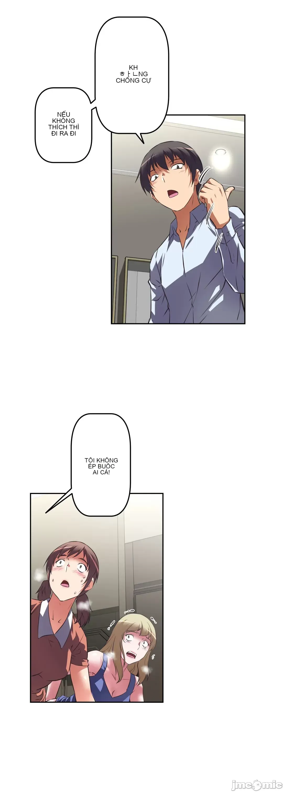 Tái sinh giới tính!? Các cô gái Santuchuan Chương 01-63