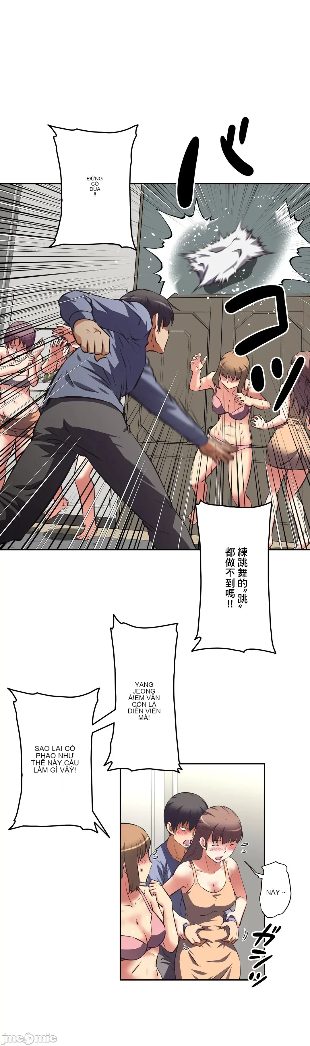 Tái sinh giới tính!? Các cô gái Santuchuan Chương 01-63