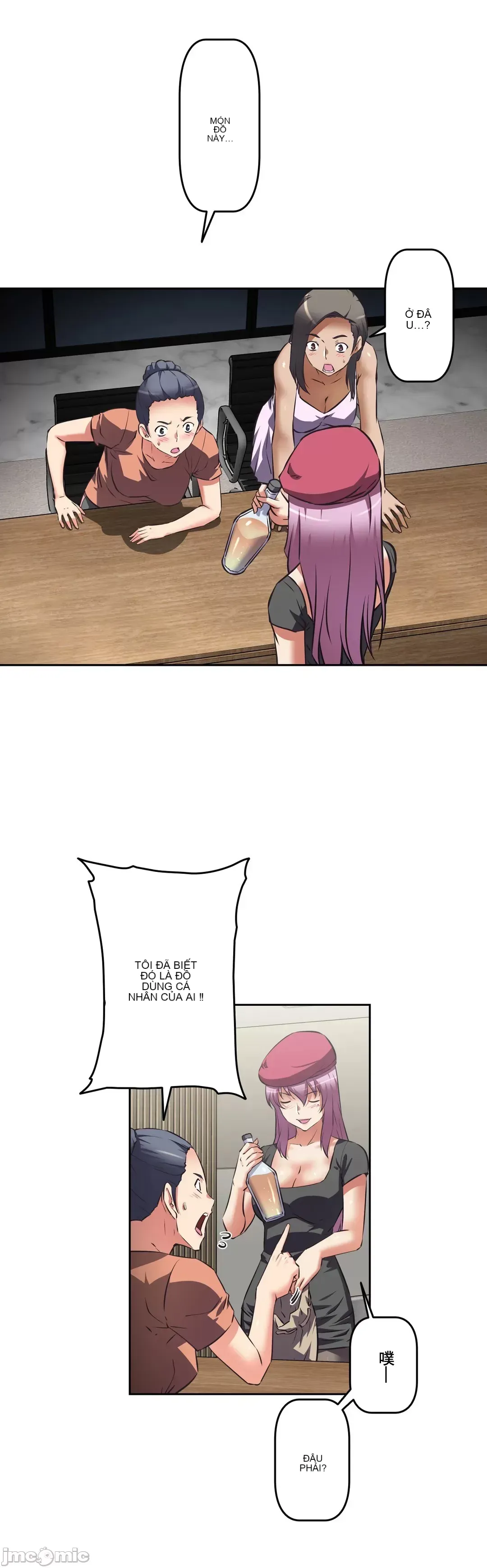 Tái sinh giới tính!? Các cô gái Santuchuan Chương 01-63