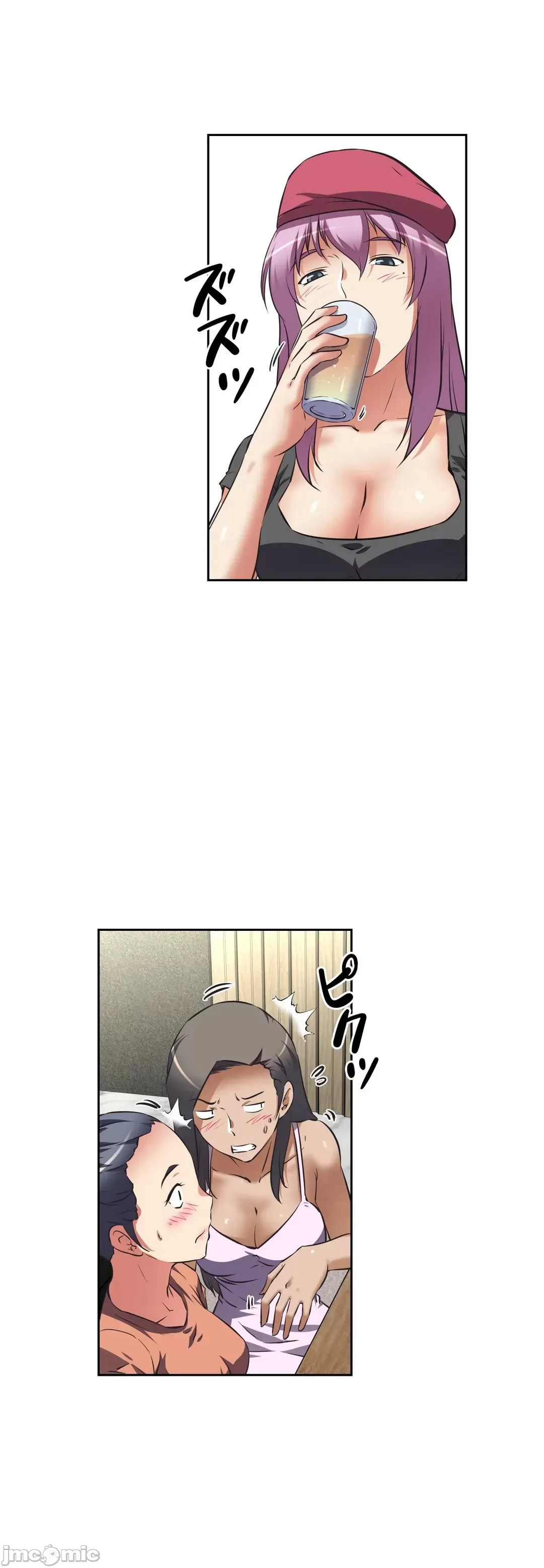 Tái sinh giới tính!? Các cô gái Santuchuan Chương 01-63