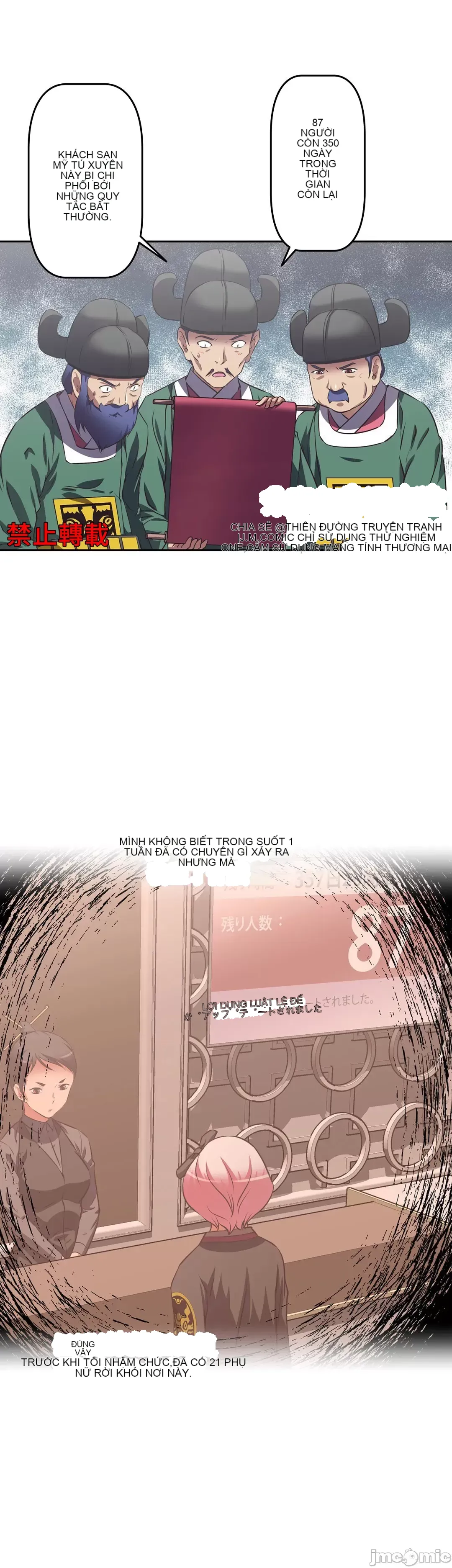 Tái sinh giới tính!? Các cô gái Santuchuan Chương 01-63