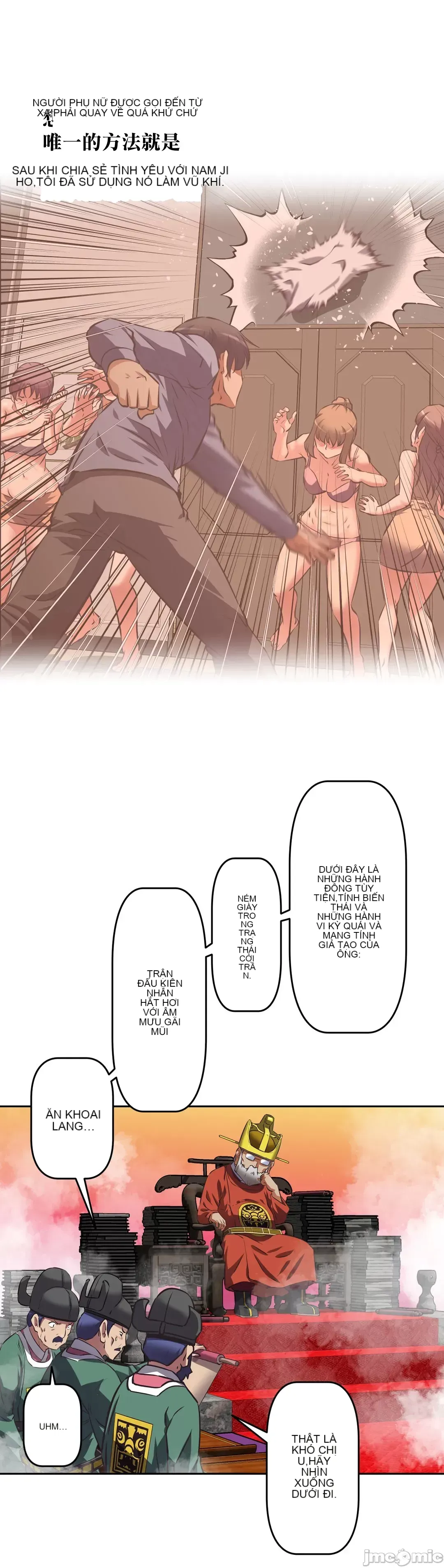 Tái sinh giới tính!? Các cô gái Santuchuan Chương 01-63