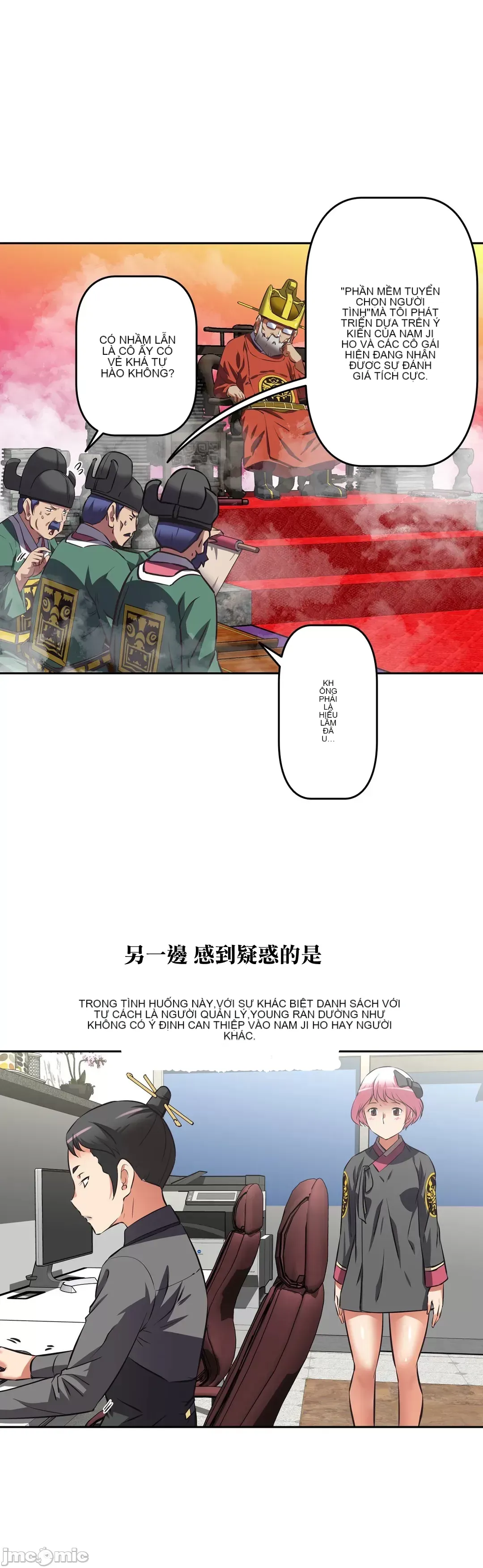 Tái sinh giới tính!? Các cô gái Santuchuan Chương 01-63