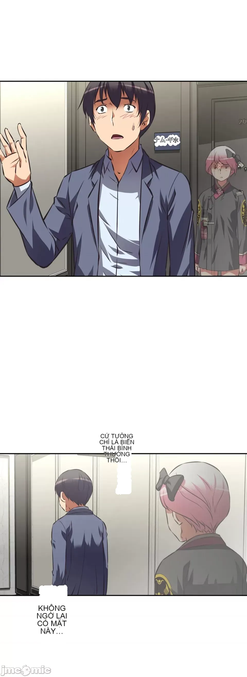 Tái sinh giới tính!? Các cô gái Santuchuan Chương 01-63