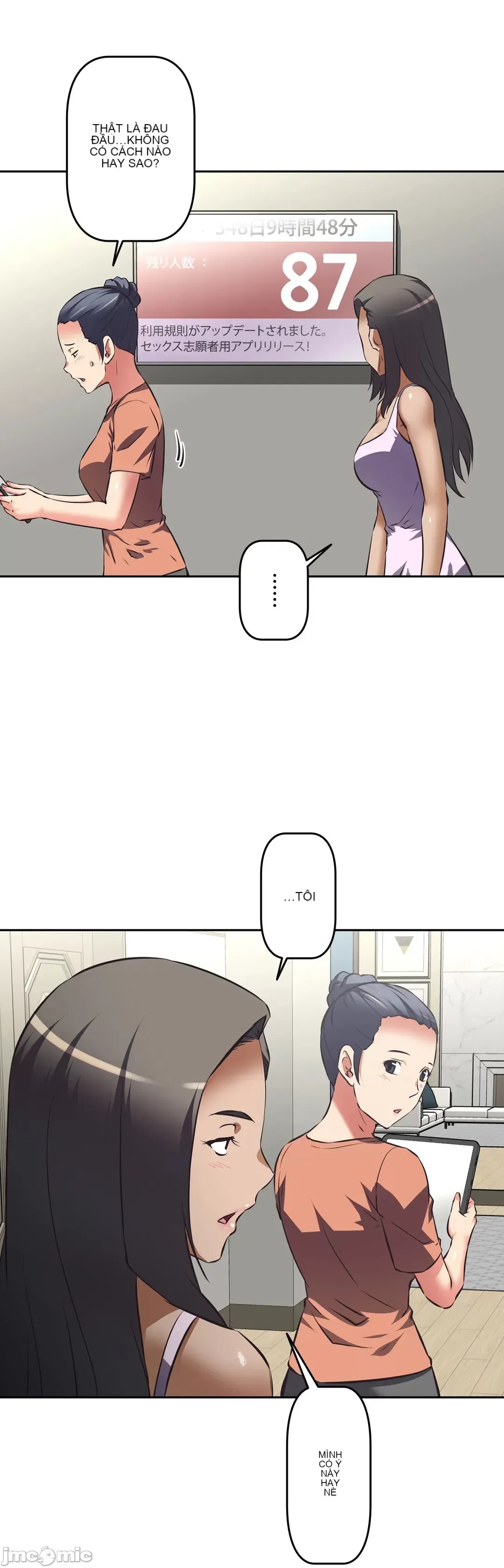 Tái sinh giới tính!? Các cô gái Santuchuan Chương 01-63